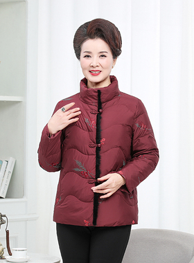 秋之歌Q93012老年人羽绒服女妈妈冬装外套水貂毛太太棉袄60岁棉衣