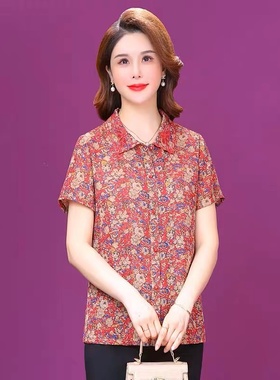 秋之歌Q52013中老年人女衬衫2025夏装妈妈短袖小衫上衣奶奶薄外套