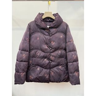 Q95012中老新中式羽绒服冬装新款加厚妈妈装60岁老人宽松大码外套