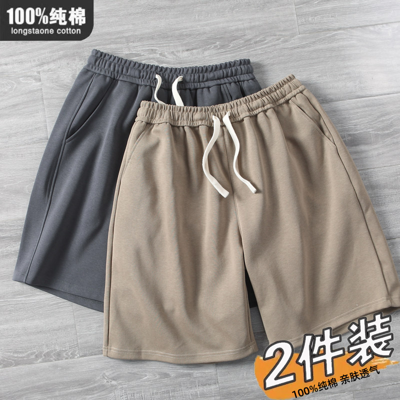 2025夏季新款男士短裤宽松休闲家居大裤衩沙滩运动纯棉五分裤潮