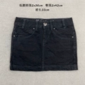 No. 19