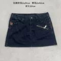 No. 6