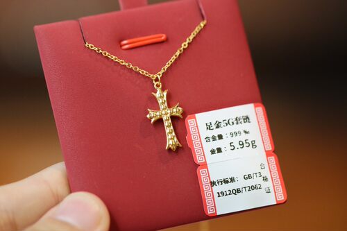 深圳水贝黄金工厂不是代，工费便宜引流金价加工费来图定制，勿拍