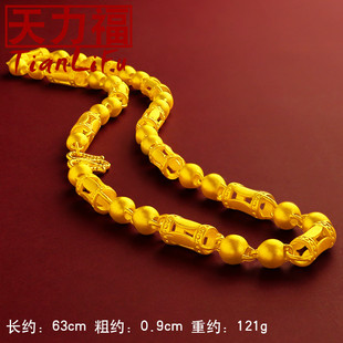 仿真黄金项链男士潮2020新款镀越南沙金首饰仿金大金链子粗大霸气