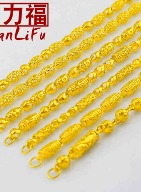 镀黄金男士道具配饰嘻哈风项链