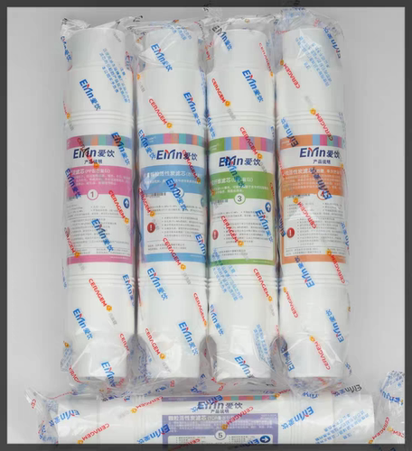 喜来健爱饮滤芯滤芯300U，600U型号净水器滤芯