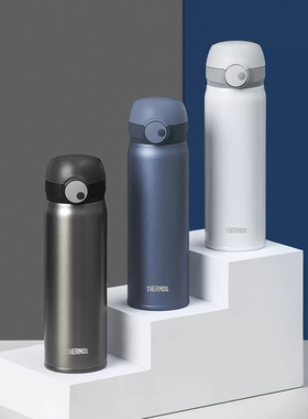 膳魔师钛杯简约大容量超轻磁力系列纯钛保温杯茶杯礼盒装TCTL-500