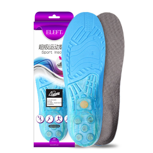 eleft运动鞋垫男女士防滑透气