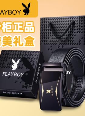 PLAYBOY/花花公子男士牛皮腰带