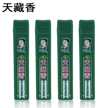 天藏香中国台湾进口原料4支礼盒正宗烟友爽出品鼻烟沾粉男士礼品