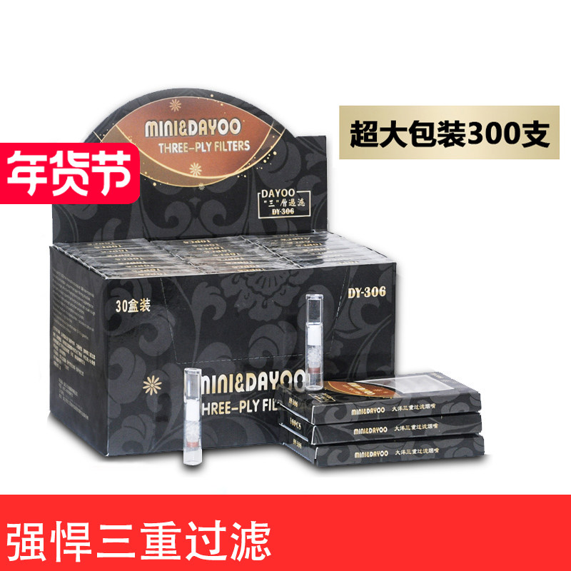 �������������һ����������˫���ع��˼�����300֧��Ůʿ��Ʒ 70.4Ԫ