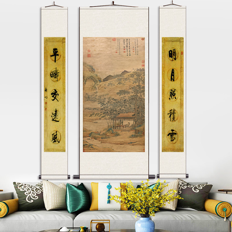明 仇英 梧竹书堂图 丝绸画装饰客厅挂画人物画像三条屏中堂挂画