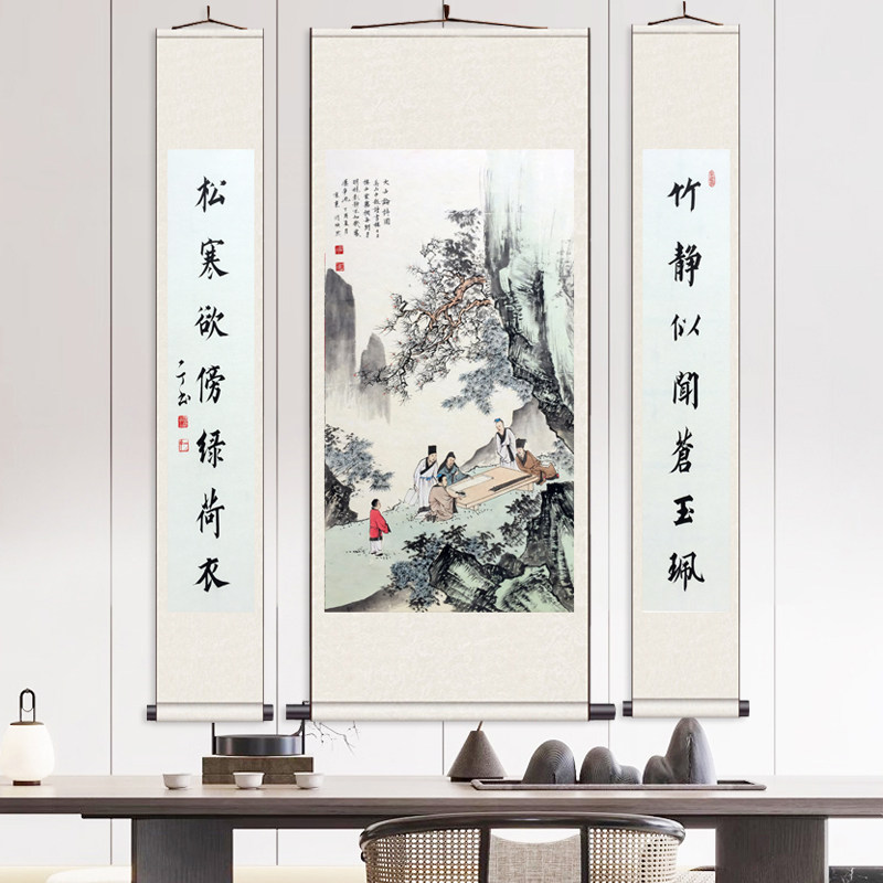 静观画图办公室书房中堂画禅意国画中堂画茶楼挂画办公室卷轴字画