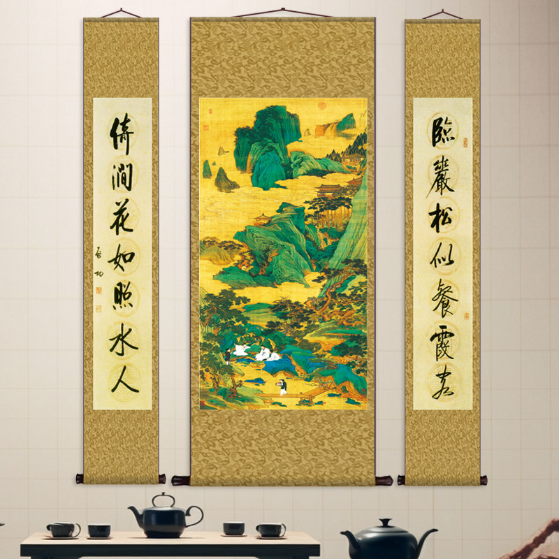 桃源仙境图丝绸画装饰客厅挂画人物画像三条屏中堂挂画