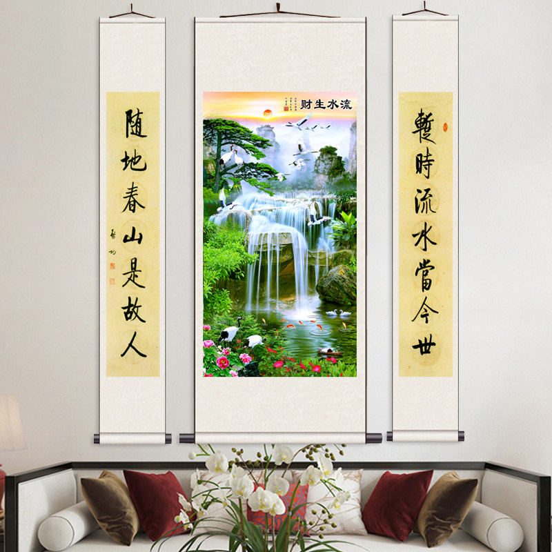 流水生财 丝绸画装饰客厅挂画人物画像三条屏中堂挂画