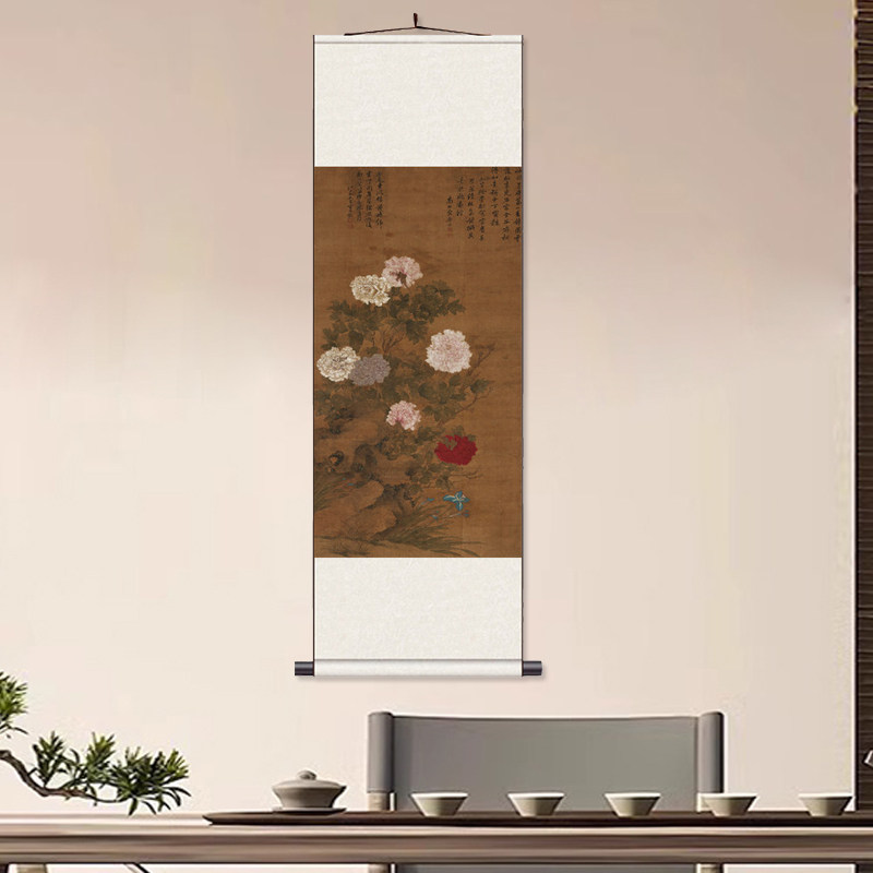 清 恽寿平 牡丹出国礼品新中式国画玄关装饰画丝绸卷轴客厅挂画