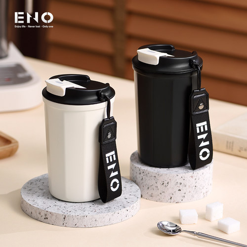 ENO保温杯男女士高颜值咖啡杯随行水杯316不锈钢高级泡茶杯子刻字