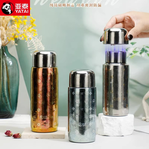 亚泰保温杯纯钛材质便携车载水杯男女通用礼盒装Y8010系列