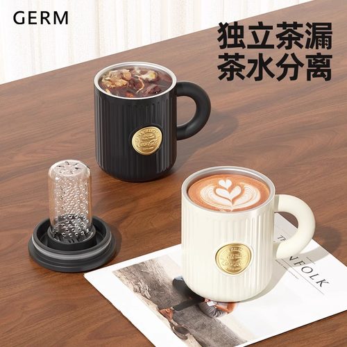 格沵GERM可口可乐马克杯大容量带盖男女生情侣保温咖啡杯子水杯