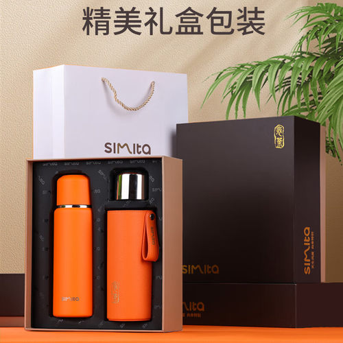 施密特保温杯焖泡茶杯316不锈钢大容量男女士车载带茶隔杯套刻字