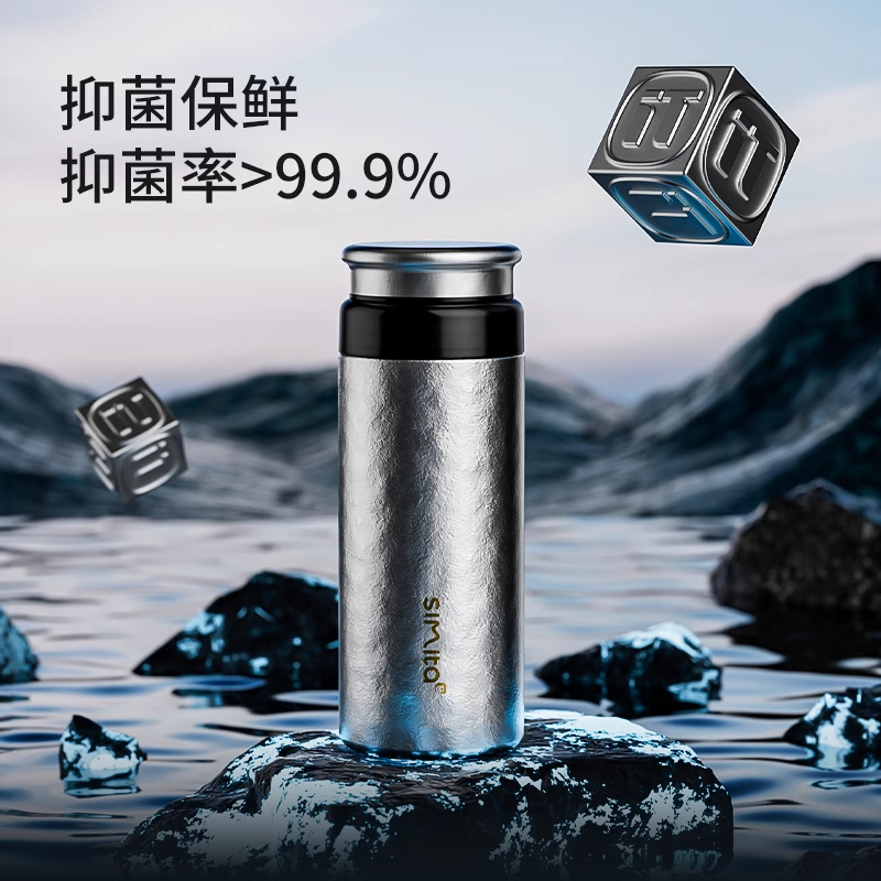 施密特纯钛保温杯双层钛焖茶杯带茶隔泡茶杯养生钛水杯子