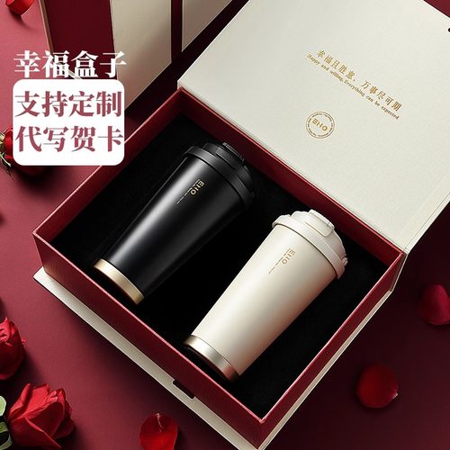 2024新款智能保温杯女士情人节送礼定制咖啡水杯男随行私人订制
