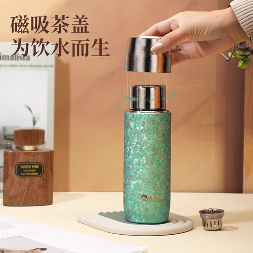 匡迪纯钛保温杯男女高端钛杯大容量茶水分离泡茶杯抑菌养生礼品杯
