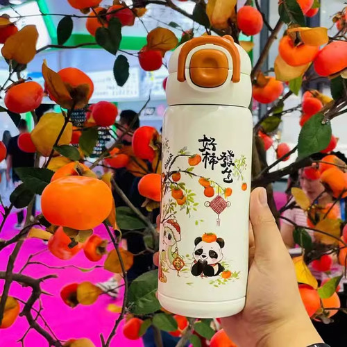2024新款保温杯Diller/迪乐贝尔好柿发生熊猫保温杯生日送礼物杯