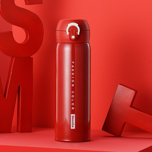 施密特便携大容量定制保温杯