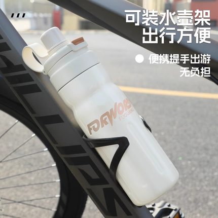 富光保温杯2024新款男生水杯户外运动骑行车载女生高颜值吸管杯子