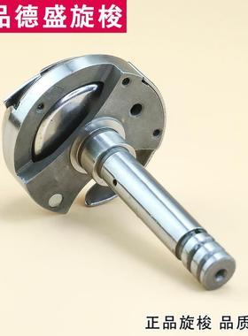 德盛DSH2-260-22同步双针车大旋梭标准6220DU海菱20518-B梭头梭床