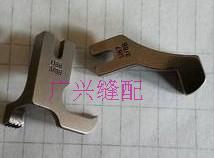 海菱0318标准0302同步DY左右拉骨压脚U68U67 1/8A 3/16A 1/4A