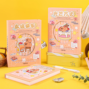 联华卡皮巴拉密码锁本日记本带锁彩页笔记本本子可爱文艺精致密码本女孩秘密礼盒本上锁手账本高颜值手帐本厚