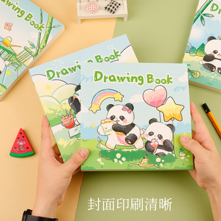 金谷卡通熊猫20K儿童加厚画画本图画本幼儿园小学生专用绘画本一年级二年级美术本画册本涂色本不透色素描本