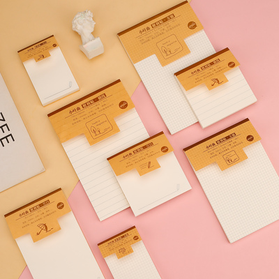 巨门小叶曲便利贴简约便签带粘性