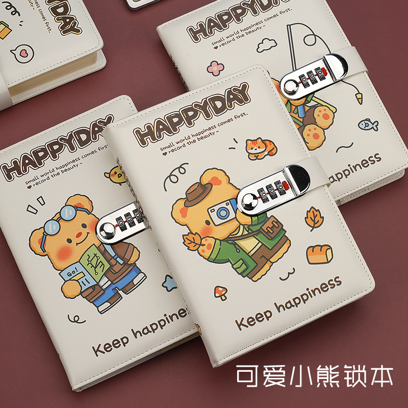 金谷A5面包小熊卡通锁本
