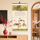 2026年挂历家用中国风复古创意免撕日历马年家用13张月历传统中国风文化季 节养生民俗画月历农历企业广告定制