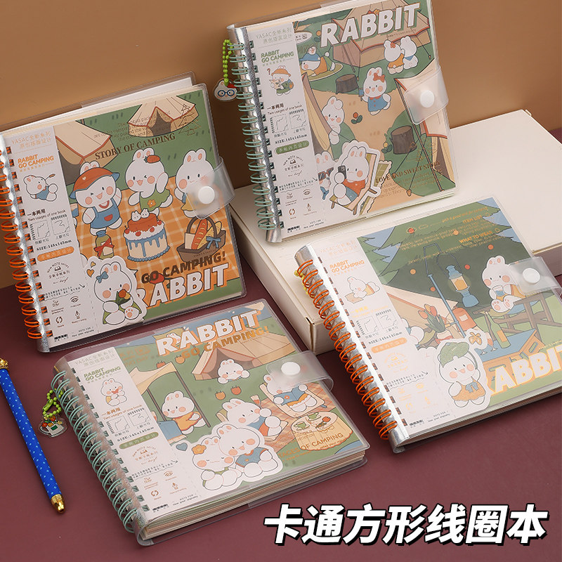 方形笔记本文艺少女心彩页插画学生活页本横线网红文具上翻线圈本卡通学生用超萌可爱个性创意随身便携手账本怎么样,好用不?