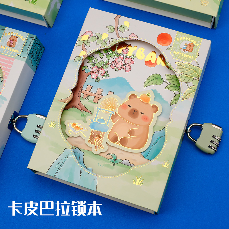 金谷国风水豚密码锁本烫金日记本