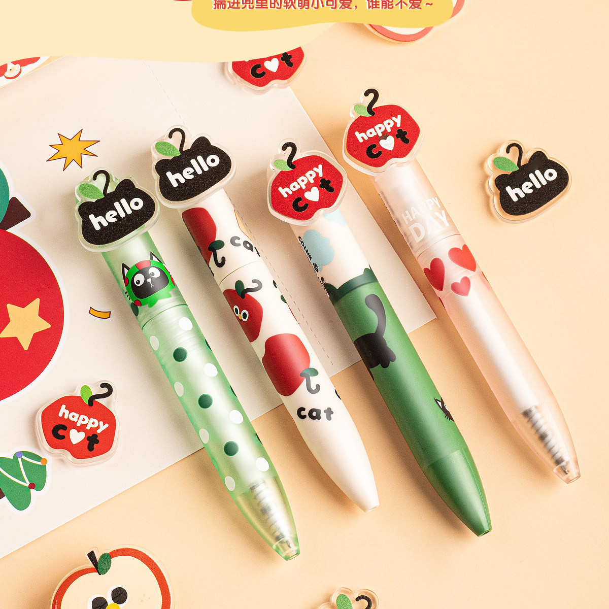 柯林快乐猫中性笔可爱卡通高颜值磁吸水笔速干顺滑大容量0.5初中小学生书写刷题专用黑笔创意办公碳素签字笔,文具电教/文化用品/商务用品,中性笔,淘宝优惠券,粉丝福利购,淘宝优惠卷