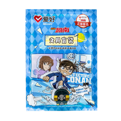 名侦探柯南奖品盲袋爱好