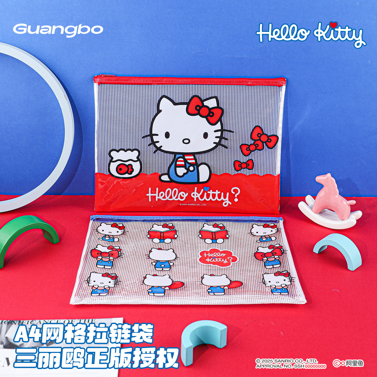 广博HELLO KITTY网格文件袋加厚透明网格拉链袋A4试卷收纳袋学生用考试文具袋防水笔袋卡通可爱凯蒂猫资料袋,文具电教/文化用品/商务用品,文件袋/资料袋/试卷收纳袋,淘宝优惠券,粉丝福利购,淘宝优惠卷