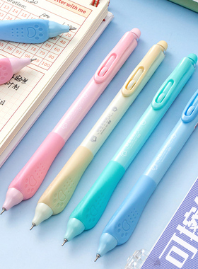 爱好萌猫爪静音按动摩易擦热可擦笔矫姿笔握小学生专用高颜值简约ins风0.5mm黑色晶蓝CS头无声作业笔GP2771
