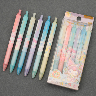 广博三丽鸥家族限定马卡龙色按动中性笔子弹头0.5库洛米玉桂狗美乐蒂高颜值可爱黑笔考试用学生按压式签字笔