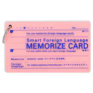 巨门文具记英语英文单词本口袋本错题记忆环扣式便携随身背日语活页小本子加厚笔记本便签本小号空白迷你线圈