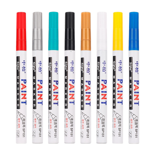 中柏油漆笔细字白色1.0mm彩色补漆笔金色记号笔diy一套高光笔涂鸦笔签到笔卡纸手绘描金笔划痕修复防水SP151