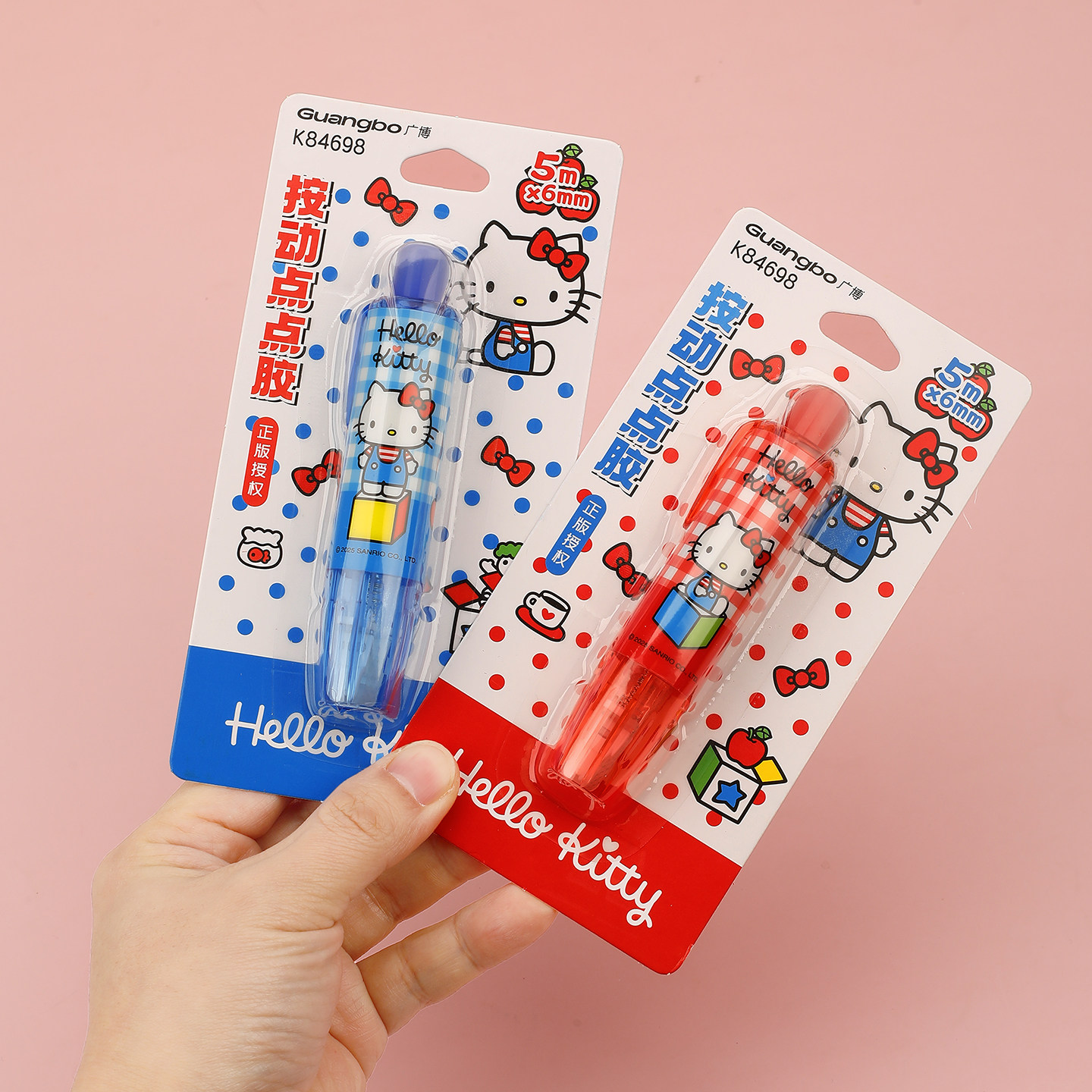 广博三丽鸥正版授权按动点点胶小学生专用Hellokitty儿童手工点状双面胶修正带式点胶笔点点教胶水可爱凯蒂猫