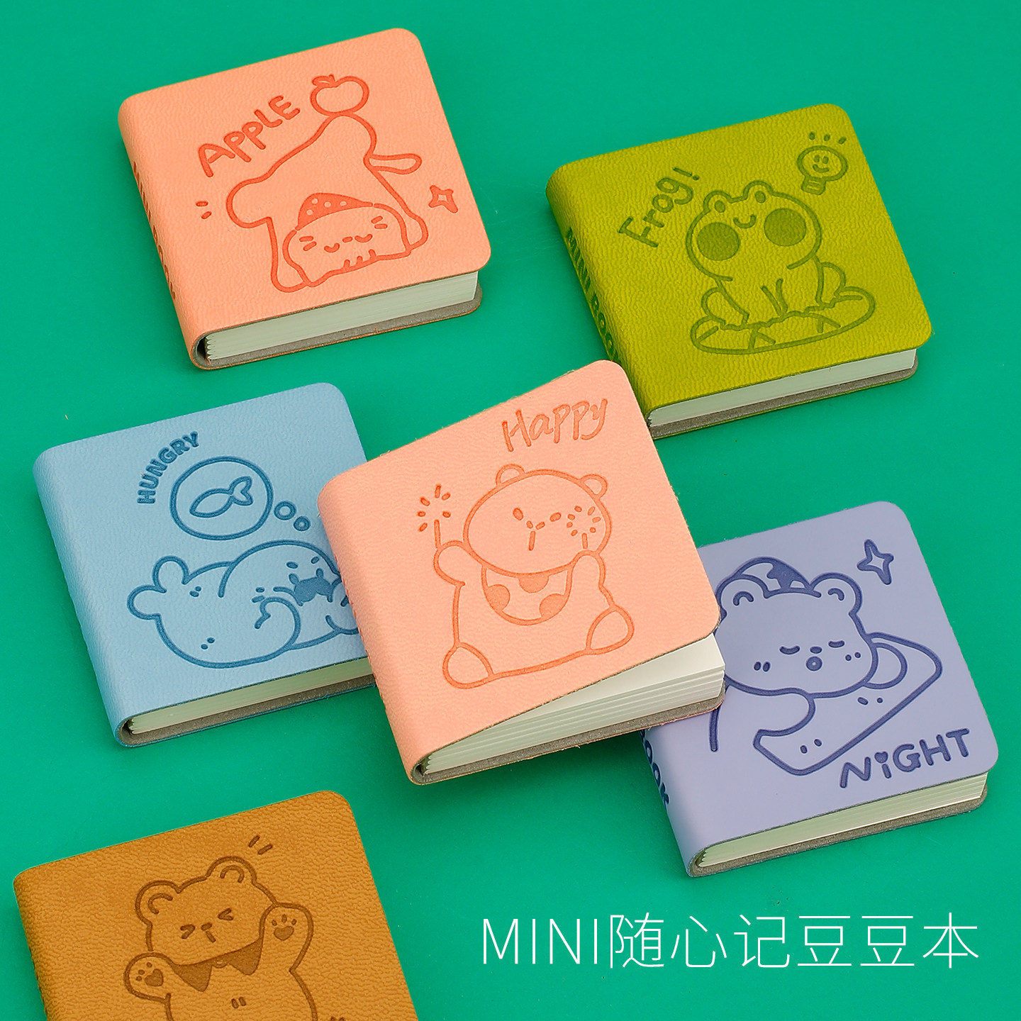 金谷摸鱼豆豆本迷你可爱画画本随身便携口袋本小本子高颜值空白笔记本手帐本女孩小号小画本绘画专用素描本子,文具电教/文化用品/商务用品,笔记本/记事本,淘宝优惠券,粉丝福利购,淘宝优惠卷