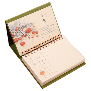 2026年牛皮纸周历办公商务桌面小台历加厚创意简约蛇年日历工作记事本月计划本式日程本广告印刷定制订做logo