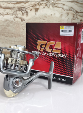 正品迪佳速投GEAC鱼线轮渔轮10轴渔具品牌纺车轮海竿远投矶钓路亚